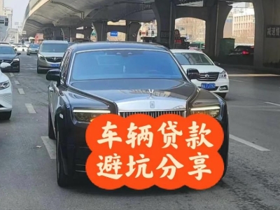 盐山汽车抵押贷款中押本不押车贷款需要什么材料?