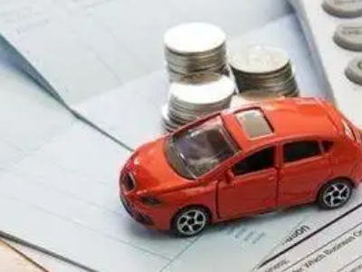 盐山个人车辆抵押消费贷款肯定要知道的6个要点
